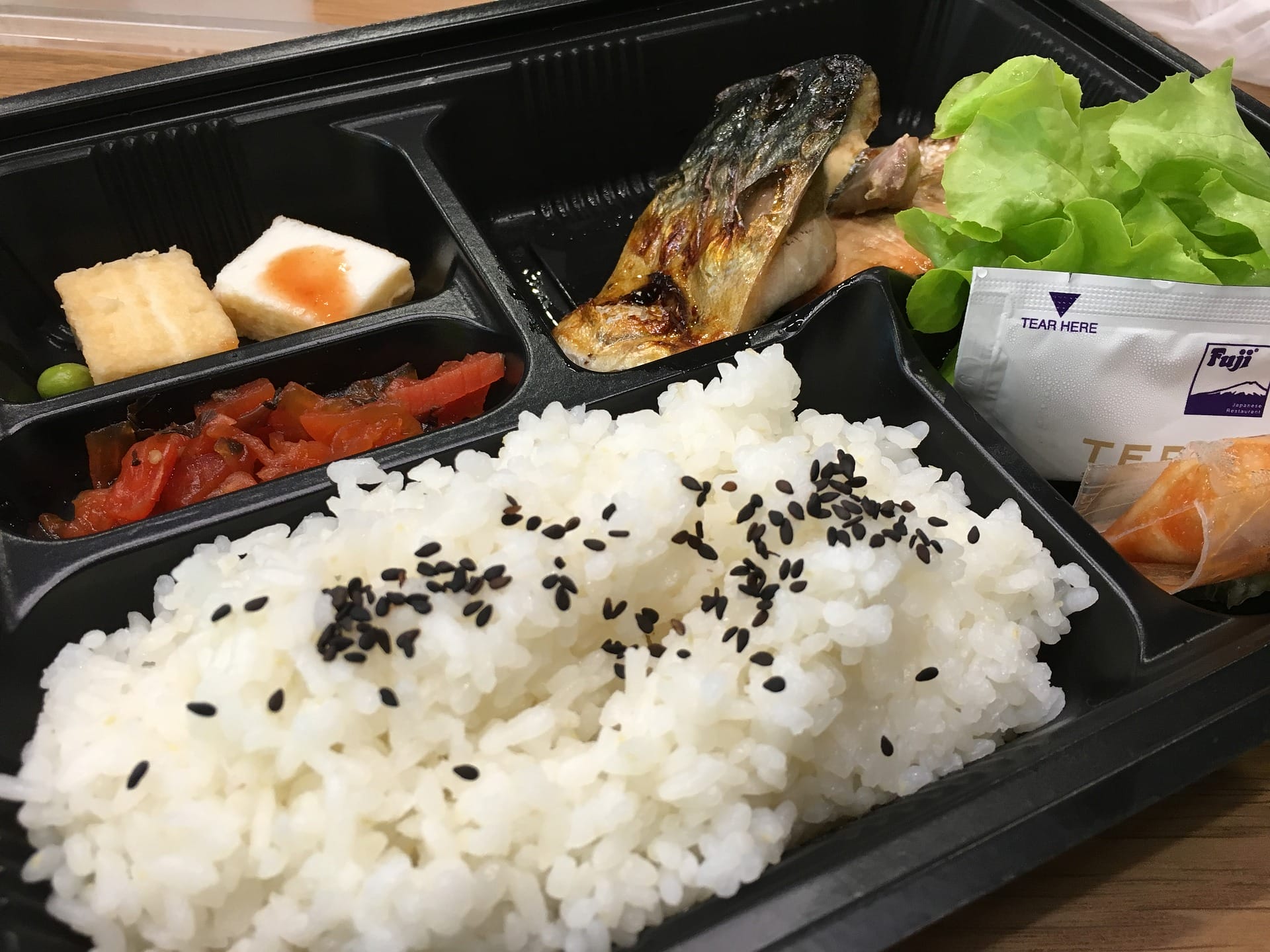 bento box