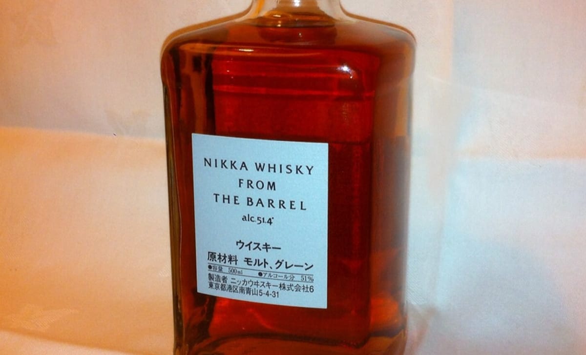 nikka whisky