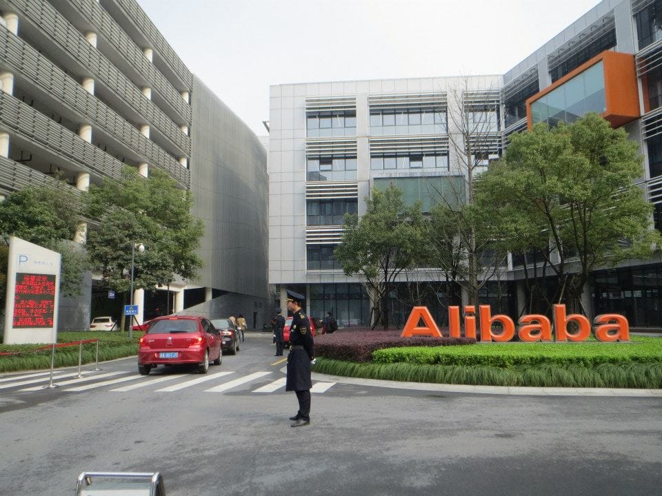 Alibaba