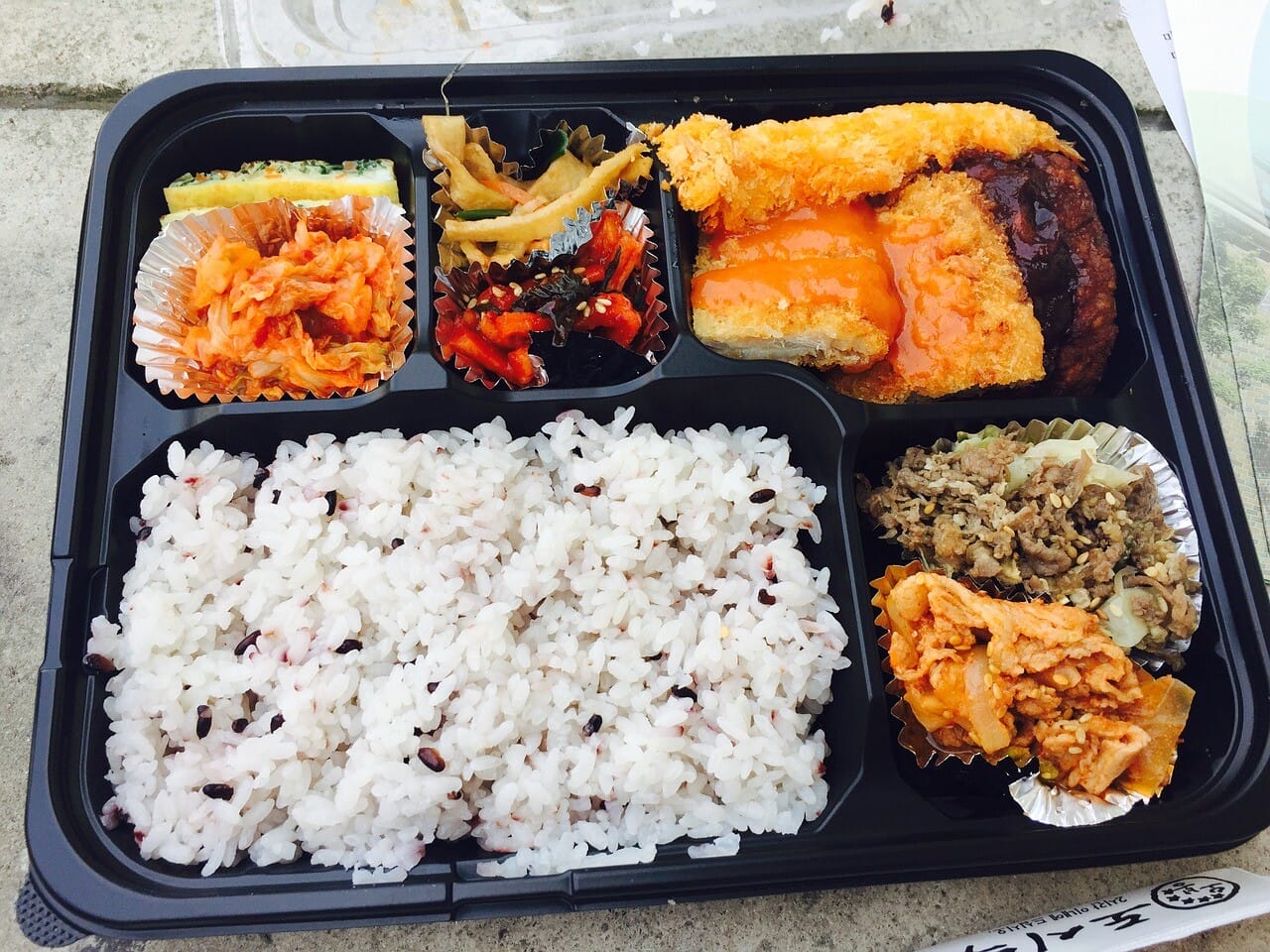 meal box