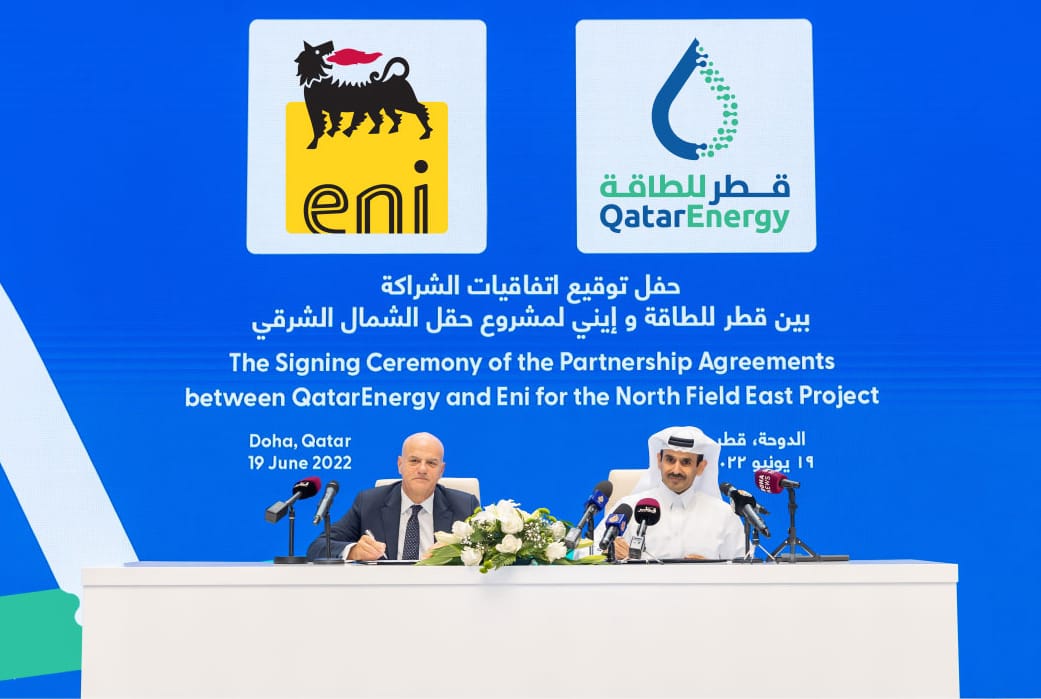 ENI