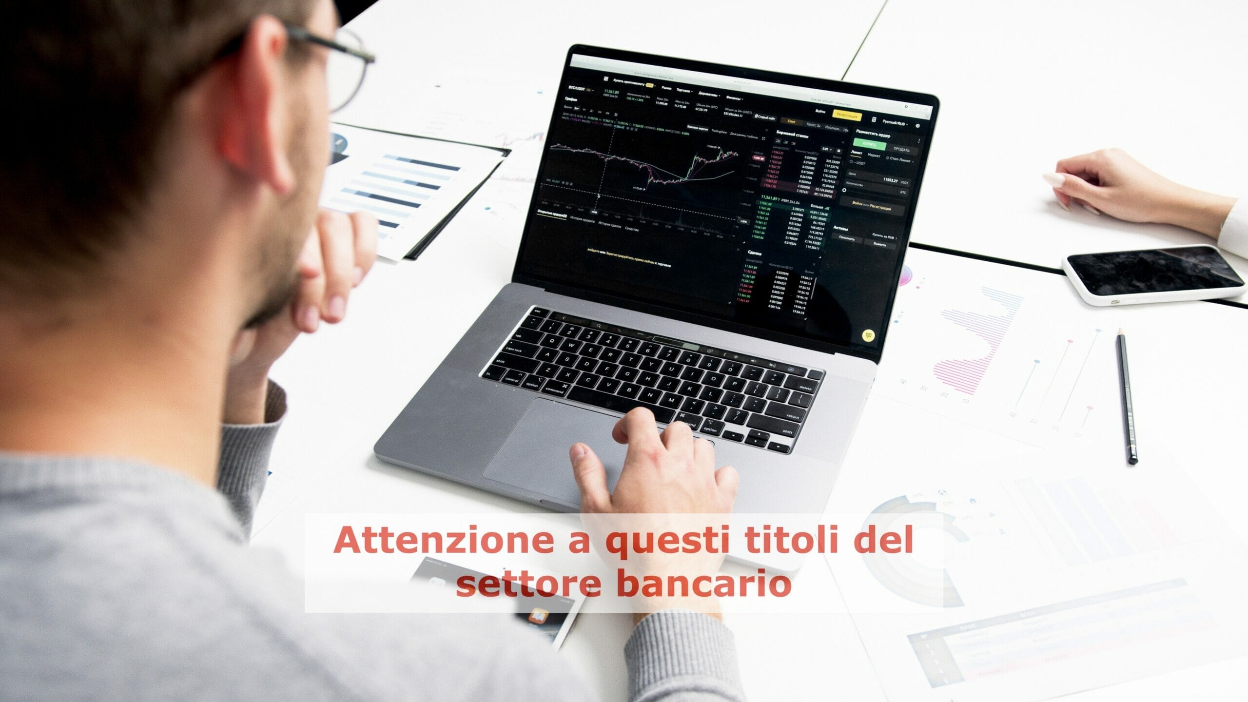 Destini diversi per i due peggiori titoli el Ftse Mib